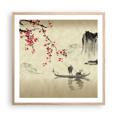 Affiche dans un chêne clair - Poster - Au pays des cerisiers en fleurs - 60x60 cm