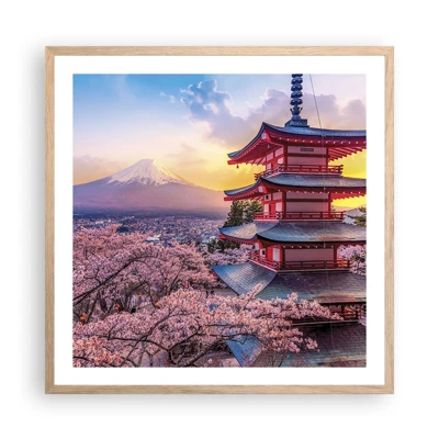 Affiche dans un chêne clair - Poster - Essence d'âme japonnaise - 60x60 cm