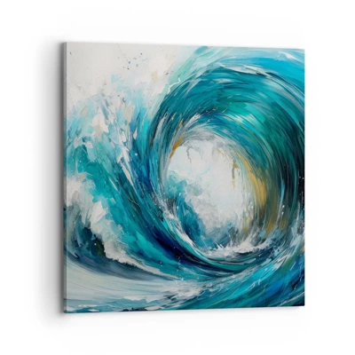 Impression sur toile - Image sur toile - Portail maritime - 70x70 cm