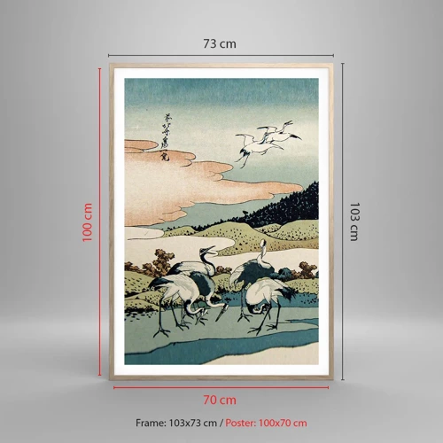 Affiche dans un chêne clair - Poster - Avec une âme japonnaise - 70x100 cm