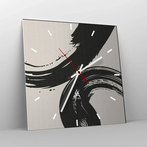 Horloge murale - Pendule murale - Balayage circulaire - 30x30 cm