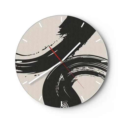 Horloge murale - Pendule murale - Balayage circulaire - 30x30 cm