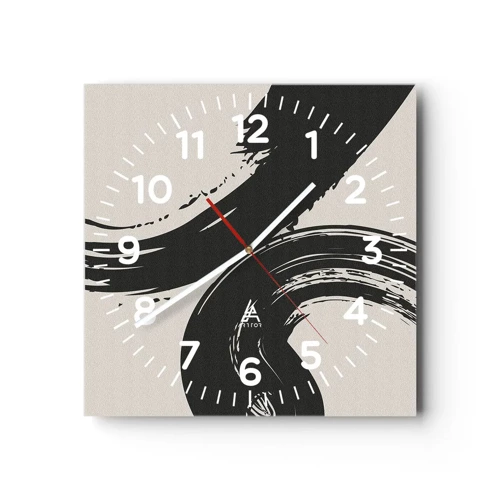 Horloge murale - Pendule murale - Balayage circulaire - 30x30 cm