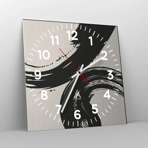 Horloge murale - Pendule murale - Balayage circulaire - 40x40 cm