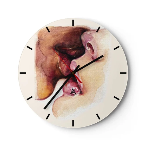 Horloge murale - Pendule murale - Comme le jour et la nuit, la terre et le ciel - 30x30 cm