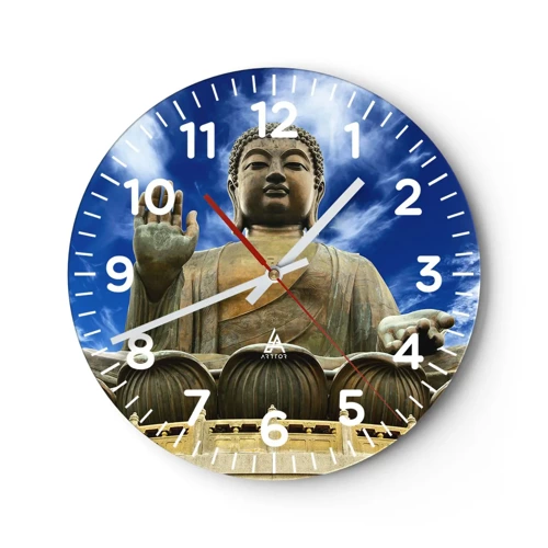 Horloge murale - Pendule murale - Vivre sans peur - 30x30 cm