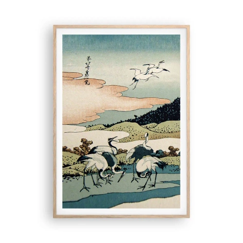 Affiche dans un chêne clair - Poster - Avec une âme japonnaise - 70x100 cm