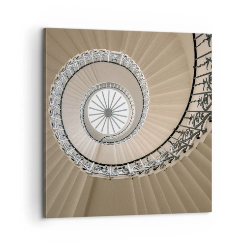 Impression sur toile - Image sur toile - À l'intérieur de la coquille - 60x60 cm