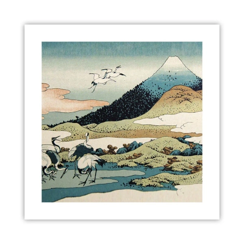 Affiche - Poster - Avec une âme japonnaise - 40x40 cm