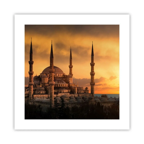 Affiche - Poster - Dieu est grand - 40x40 cm