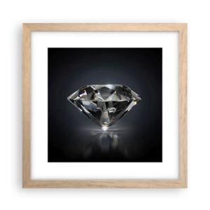 Affiche dans un chêne clair - Poster - La meilleure amie - 30x30 cm