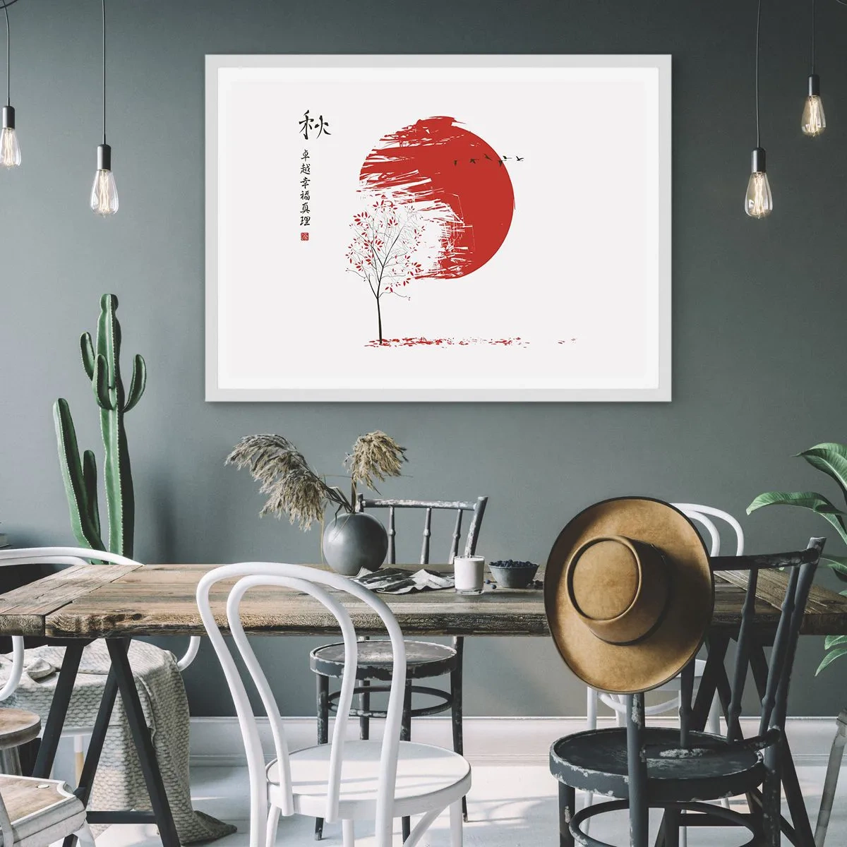 Affiche dans un cadre blanc - Poster - Connaissez-vous ce pays ? - 100x70 cm