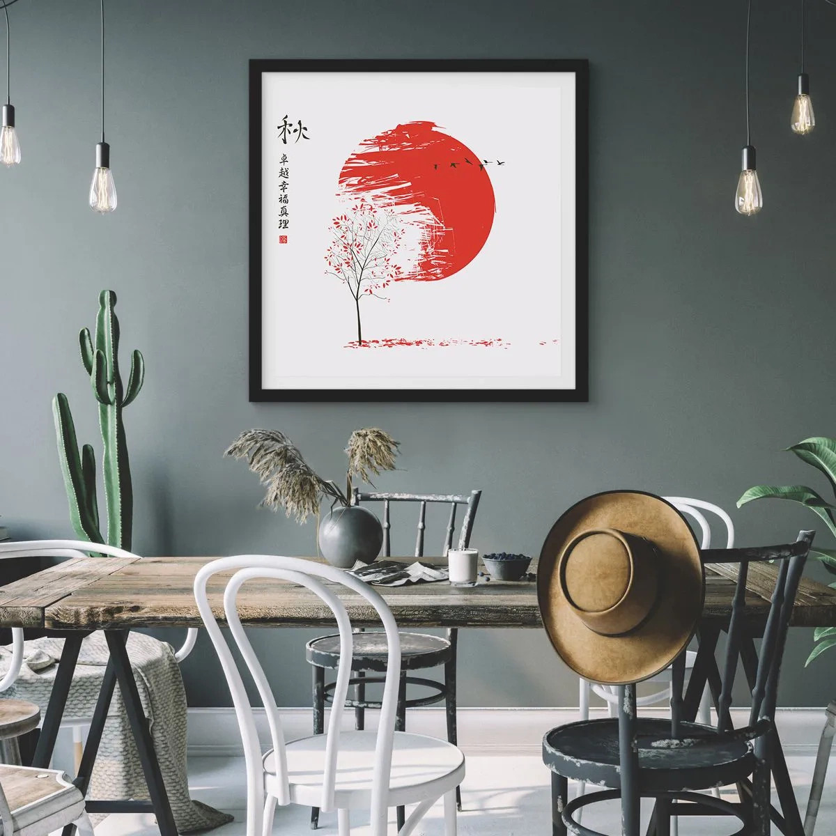 Affiche dans un cadre noir - Poster - Connaissez-vous ce pays ? - 30x30 cm
