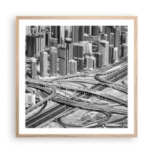 Affiche dans un chêne clair - Poster - Dubaï - la ville impossible - 60x60 cm