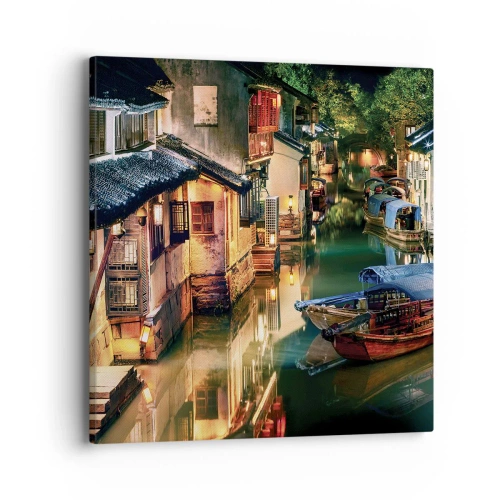 Impression sur toile - Image sur toile - Soirée dans une rue chinoise - 40x40 cm