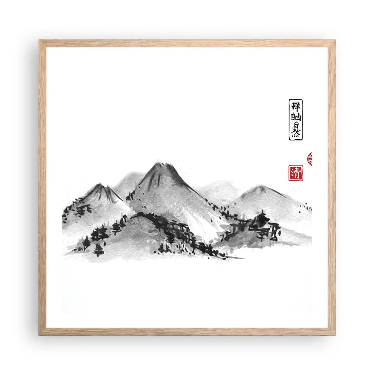 Affiche dans un chêne clair - Poster - Au-delà de la distance - 60x60 cm