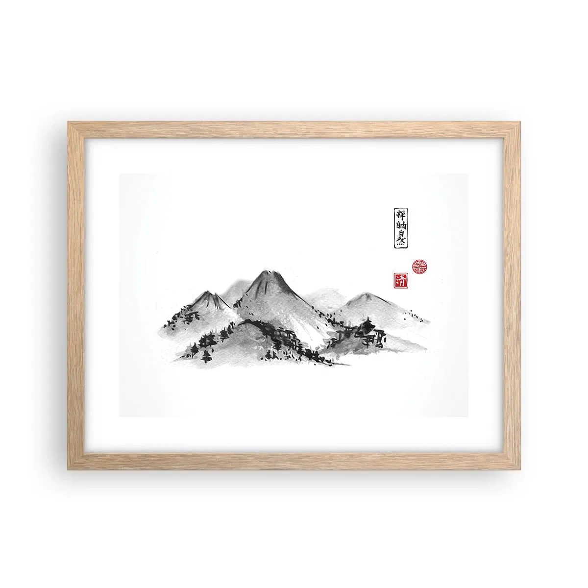 Affiche dans un chêne clair - Poster - Au-delà de la distance - 40x30 cm