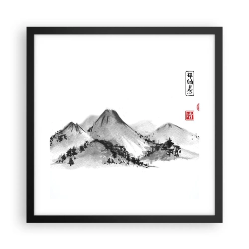 Affiche dans un cadre noir - Poster - Au-delà de la distance - 40x40 cm