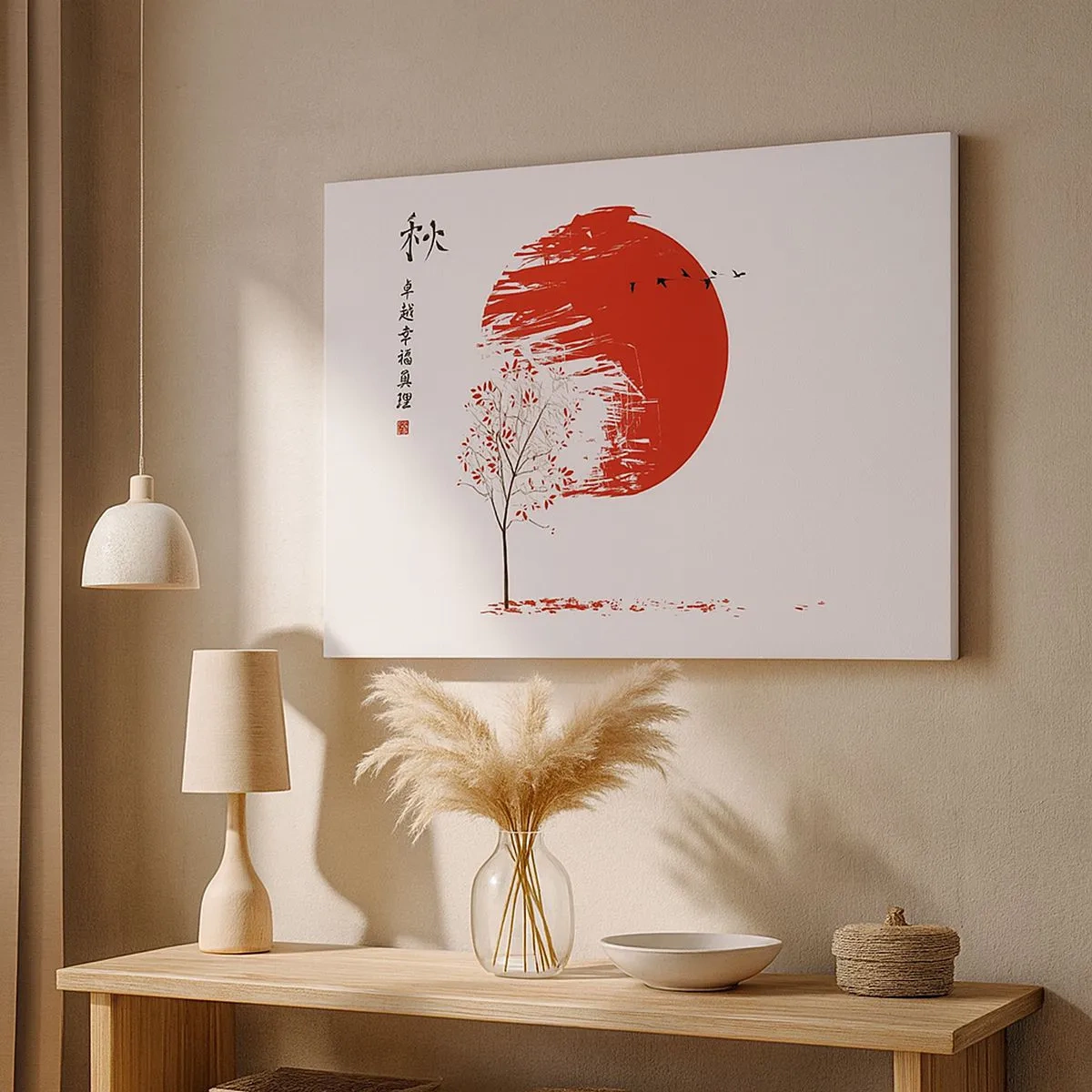 Impression sur toile - Image sur toile - Cercle rouge et arbre de style japonais - 70x50cm - Connaissez-vous ce pays ? - Décoration murale moderne pour le salon et la chambre ARTTOR