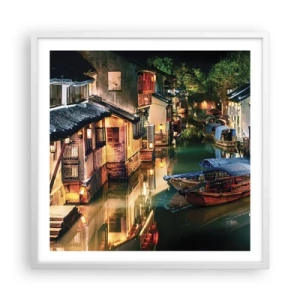 Affiche dans un cadre blanc - Poster - Soirée dans une rue chinoise - 60x60 cm