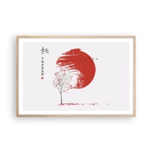 Affiche dans un chêne clair - Poster - Connaissez-vous ce pays ? - 91x61 cm