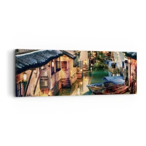 Impression sur toile - Image sur toile - Soirée dans une rue chinoise - 90x30 cm
