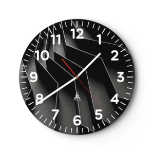 Horloge murale - Pendule murale - Ordre spatial - 30x30 cm