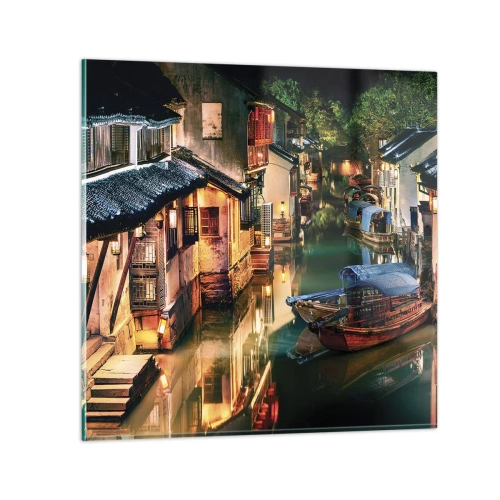 Impression sur verre - Image sur verre - Soirée dans une rue chinoise - 70x70 cm
