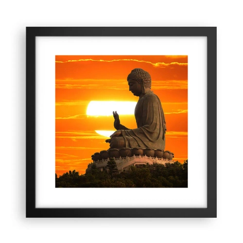 Affiche dans un cadre noir - Poster - Aucune peur du monde - 30x30 cm