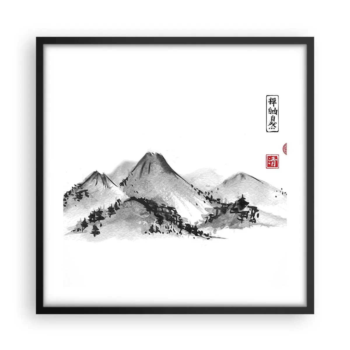 Affiche dans un cadre noir - Poster - Au-delà de la distance - 50x50 cm