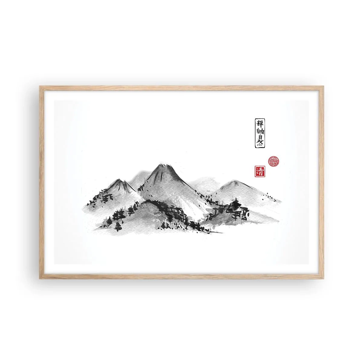 Affiche dans un chêne clair - Poster - Au-delà de la distance - 91x61 cm