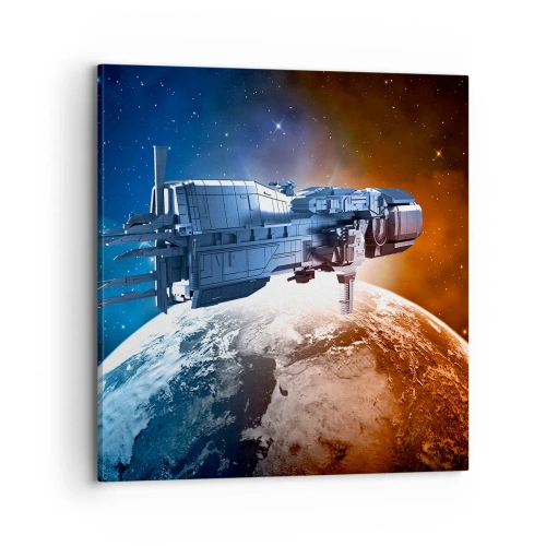 Impression sur toile - Image sur toile - Un observateur attentif - 70x70 cm