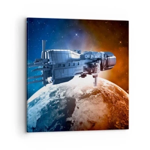 Impression sur toile - Image sur toile - Un observateur attentif - 70x70 cm