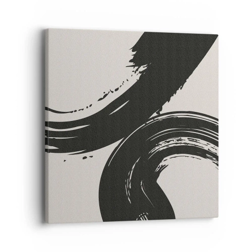 Impression sur toile - Image sur toile - Balayage circulaire - 40x40 cm