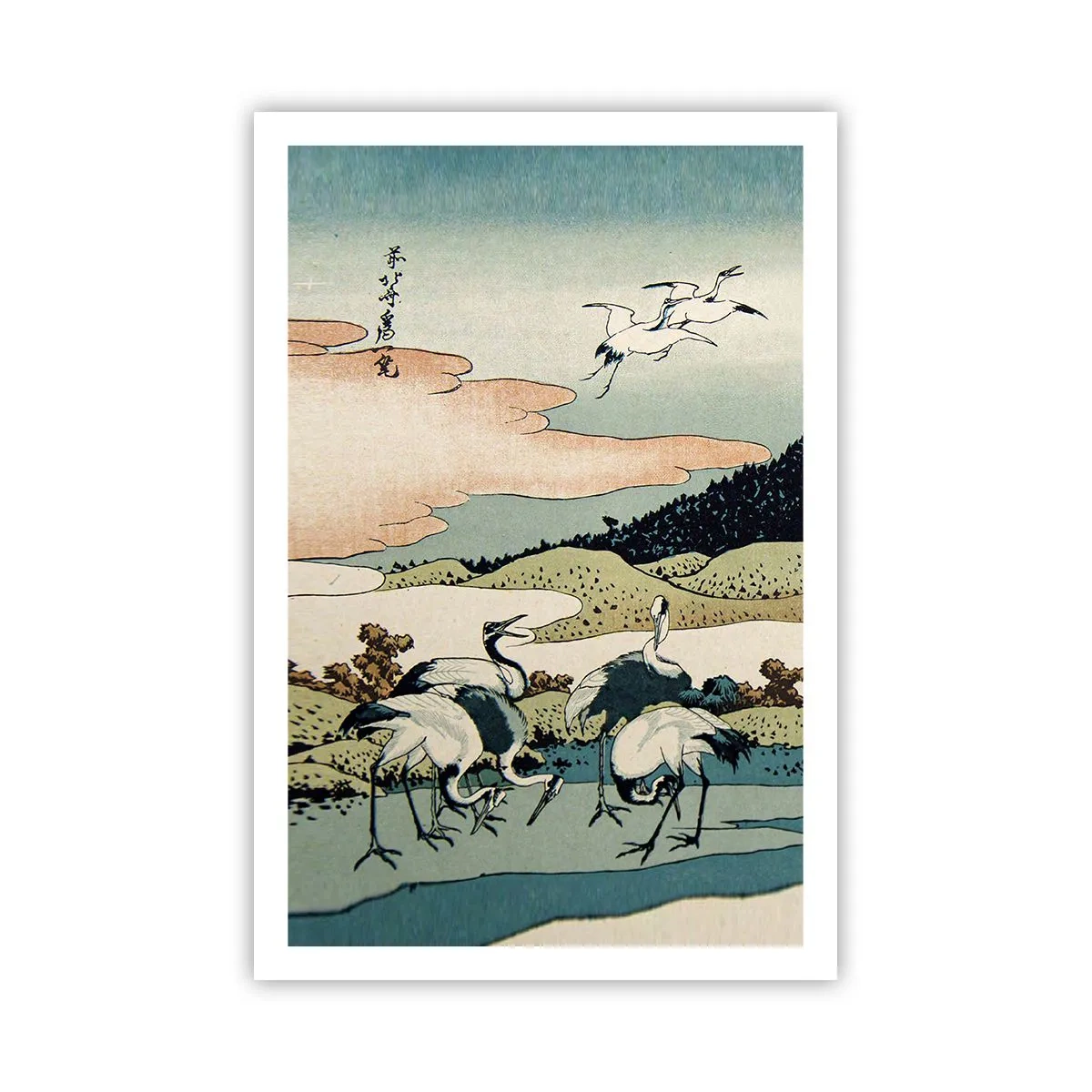 Affiche - Poster - Avec une âme japonnaise - 61x91 cm