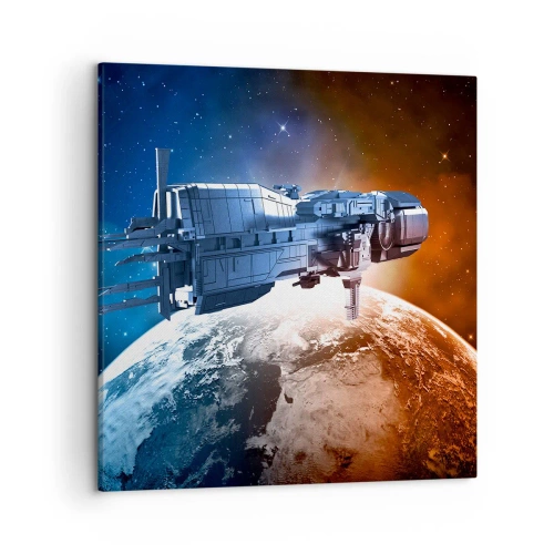 Impression sur toile - Image sur toile - Un observateur attentif - 50x50 cm