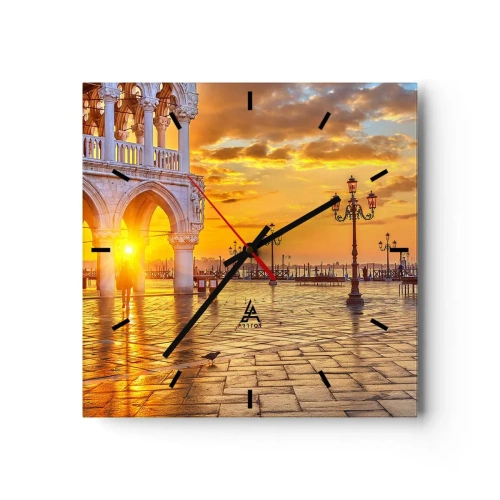 Horloge murale - Pendule murale - Où est tout le monde? - 40x40 cm