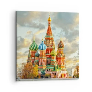 Impression sur toile - Image sur toile - Même Disney ne l'aurait pas proposé - 70x70 cm
