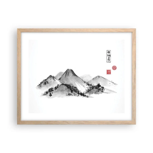 Affiche dans un chêne clair - Poster - Au-delà de la distance - 50x40 cm