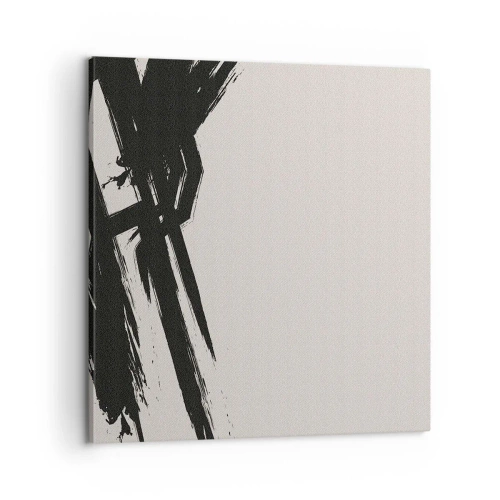 Impression sur toile - Image sur toile - Ruée imparable - 60x60 cm