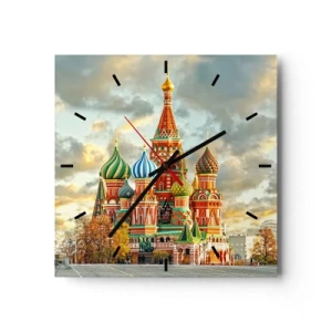 Horloge murale - Pendule murale - Une cathédrale colorée avec des dômes caractéristiques - 30x30cm - Même Disney ne l'aurait pas proposé - Décoration murale moderne pour le salon et la chambre ARTTOR