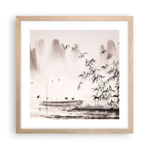 Affiche dans un chêne clair - Poster - Le silence des rizières - 40x40 cm