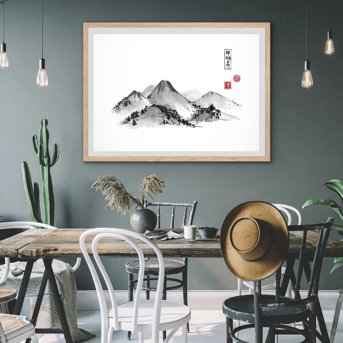 Affiche dans un chêne clair - Poster - Au-delà de la distance - 70x50 cm