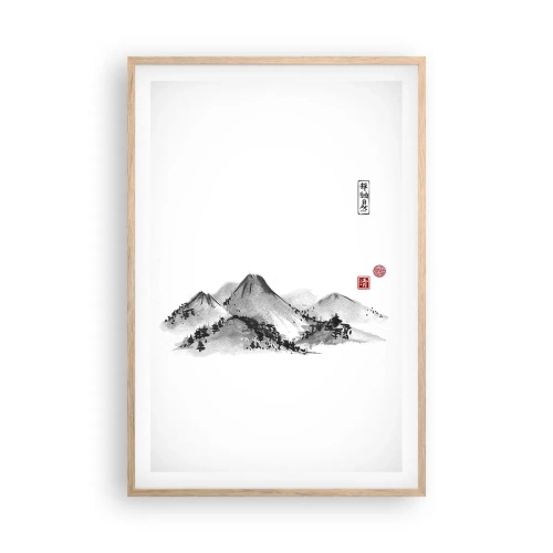 Affiche dans un chêne clair - Poster - Au-delà de la distance - 61x91 cm