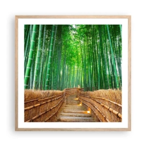 Affiche dans un chêne clair - Poster - L'essence de la nature asiatique - 60x60 cm