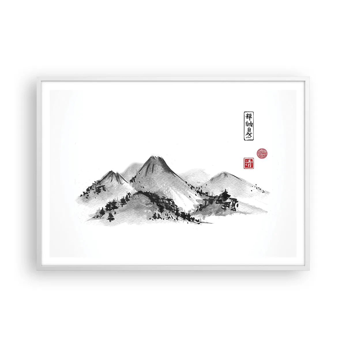 Affiche dans un cadre blanc - Poster - Au-delà de la distance - 100x70 cm