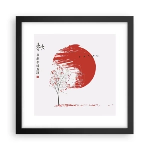 Affiche dans un cadre noir - Poster - Connaissez-vous ce pays ? - 30x30 cm