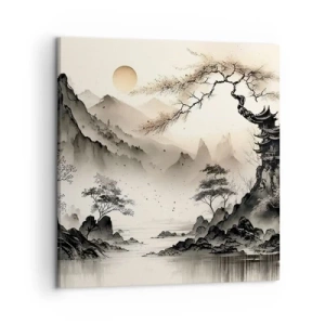 Impression sur toile - Image sur toile - Le charme unique de l'Orient - 50x50 cm