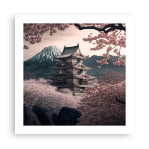 Affiche - Poster - Le pays des cerisiers en fleurs - 50x50 cm