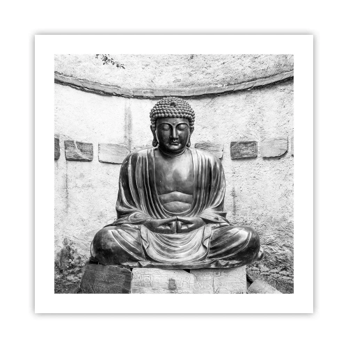 Affiche - Poster - A la source de la paix - 50x50 cm